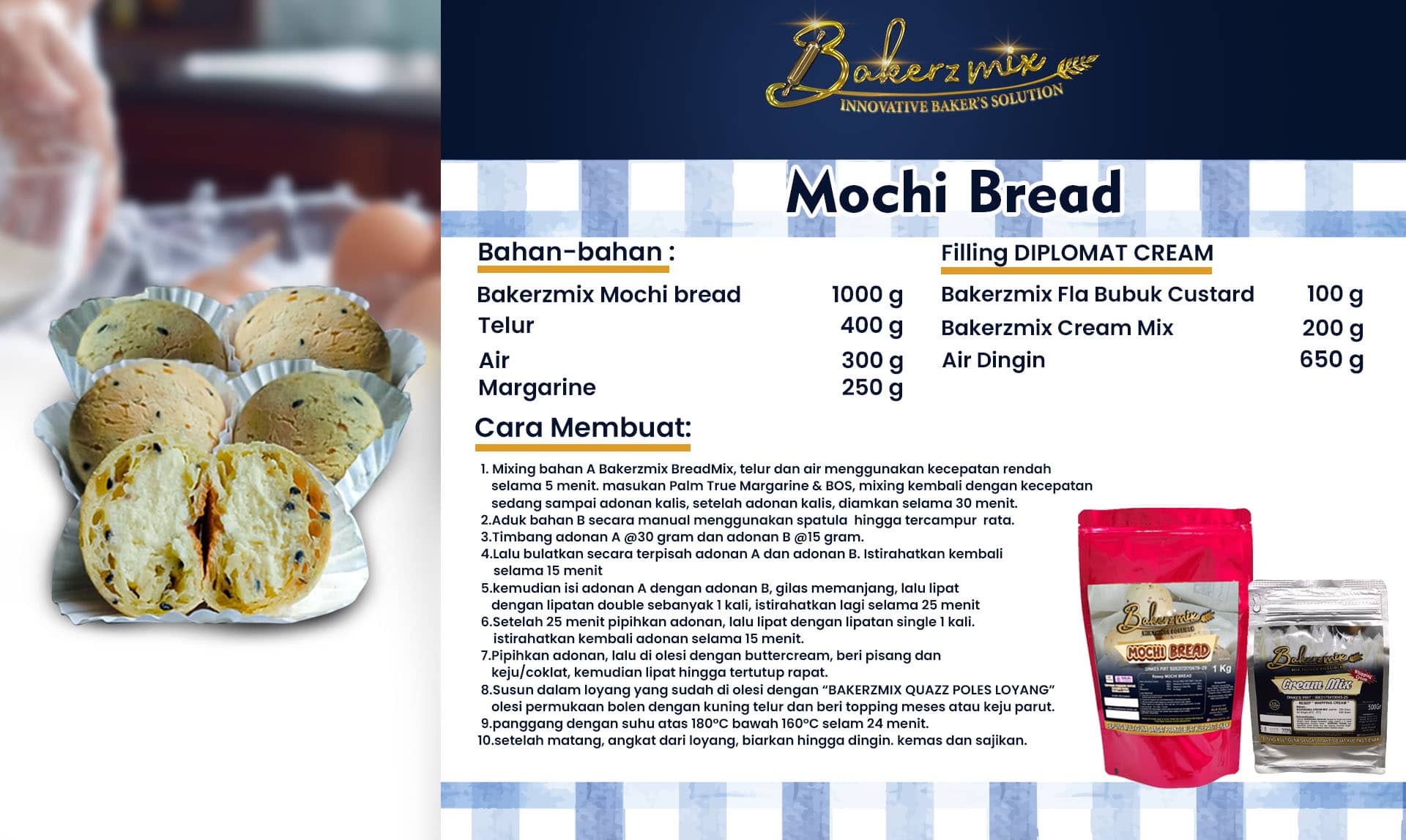 BAKERZMIX MOCHI BREAD
